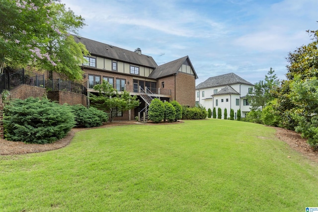4338 Kings Mountain Rdg, Vestavia Hills, AL 35242 - view of yard with stairs and a deck