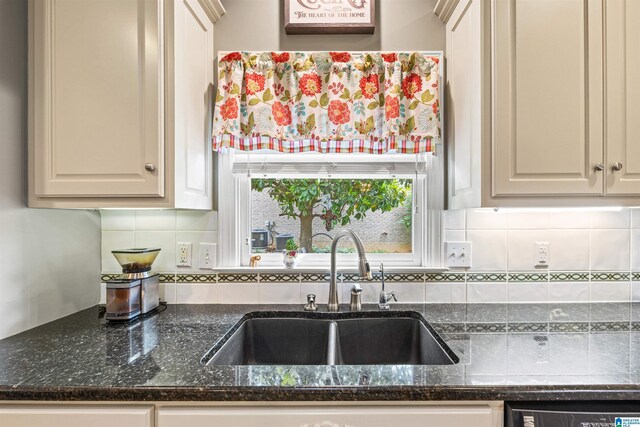 4063 Milners Cres, Hoover, AL 35242 - kitchen featuring a sink, dishwasher, backsplash, and dark stone countertops