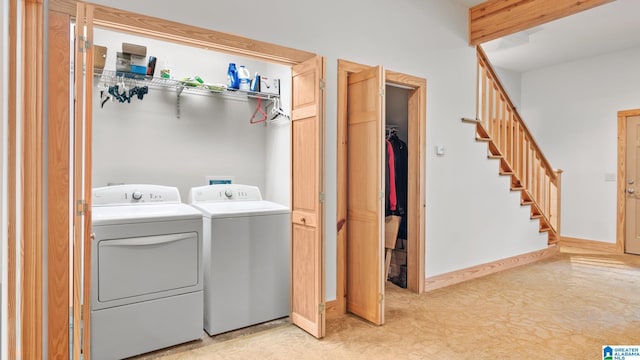 209 Ward Haven Dr, Wedowee, AL 36278 - washroom featuring washing machine and dryer and baseboards