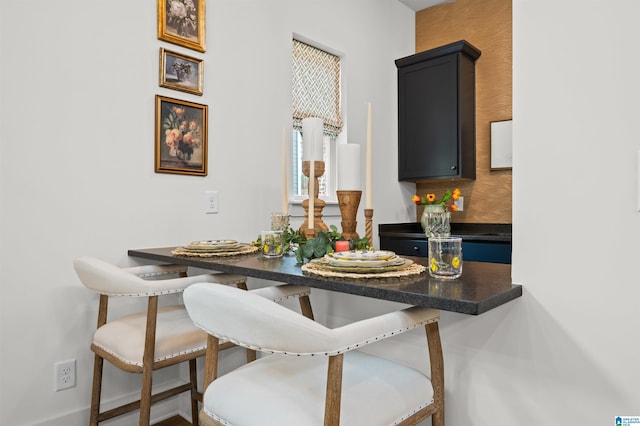 1761 Gable Way, Hoover, AL 35244 - dining room featuring baseboards