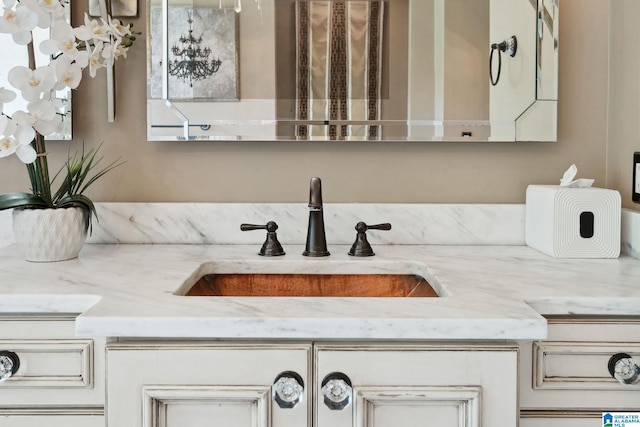 2821 Shook Hill Cir, Mountain Brook, AL 35223 - detailed view of vanity