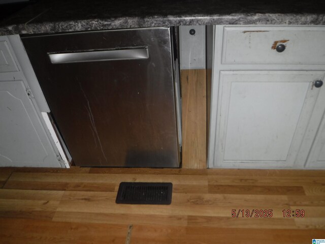530 Sand Rock Ave, Leesburg, AL 35983 - kitchen view of stainless steel dishwasher and white cabinets