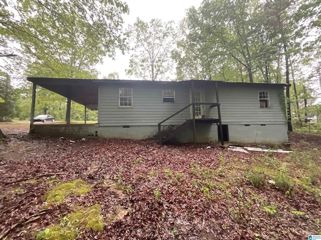 375 Little Dismal Rd, Arley, AL 35541 - rear view of property featuring crawl space