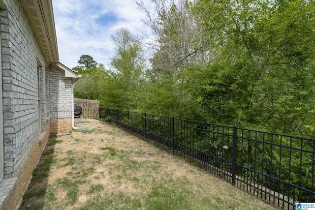 1037 Norman Way, Birmingham, AL 35242 - view of yard