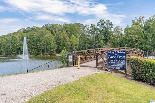 5265 Lake Crest Cir, Hoover, AL 35226 - view of community featuring a water view