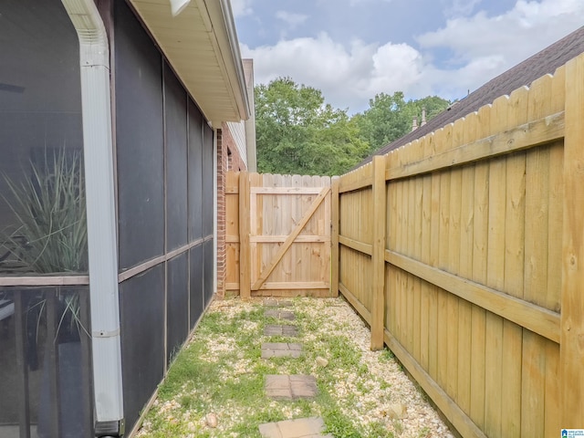 156 Brook Highland Cv, Birmingham, AL 35242 - view of yard featuring a gate