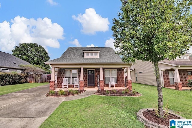 123 Whitestone Trl, Calera, AL 35040 - view of front of property with brick siding, a porch, and driveway