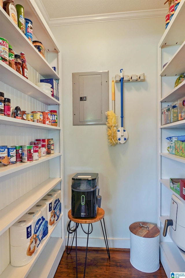 1693 4th Ave N, Clanton, AL 35045 - pantry featuring electric panel
