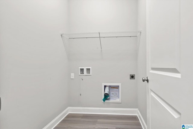 27281 Mckenna Dr, Athens, AL 35613 - laundry area featuring electric dryer hookup, hookup for a washing machine, wood finished floors, and baseboards
