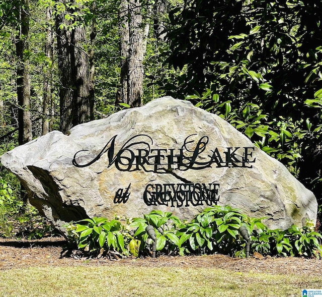 386 N Lake Rd, Birmingham, AL 35242 - view of community sign