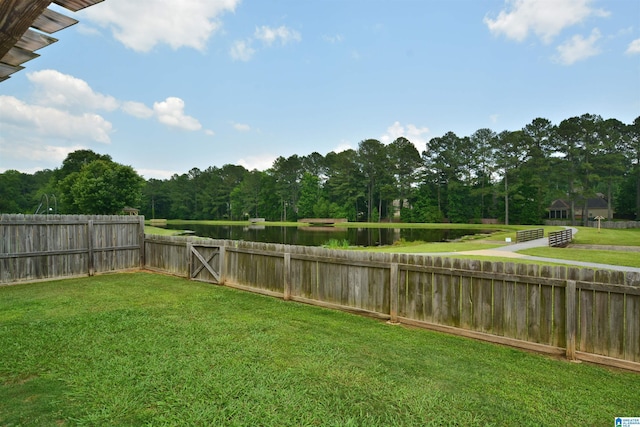 100 Weeping Cir, Wilsonville, AL 35186 - view of yard featuring a water view
