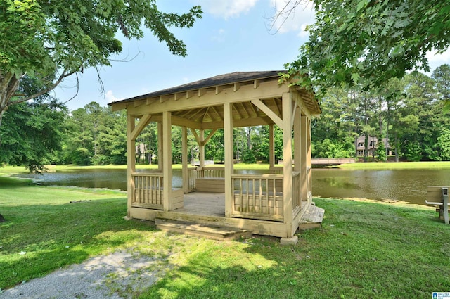 100 Weeping Cir, Wilsonville, AL 35186 - surrounding community with a gazebo, a yard, and a water view