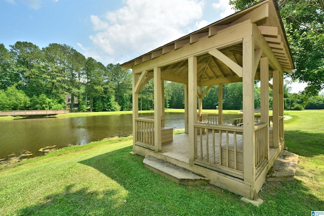 100 Weeping Cir, Wilsonville, AL 35186 - dock featuring a yard, a gazebo, view of scattered trees, and a deck with water view