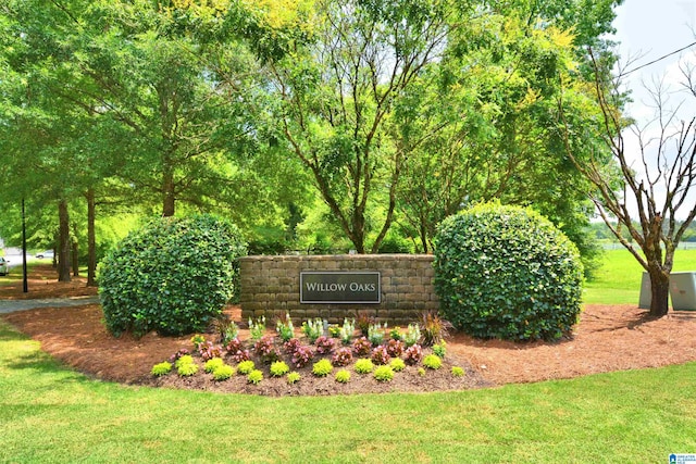 100 Weeping Cir, Wilsonville, AL 35186 - community sign featuring a yard