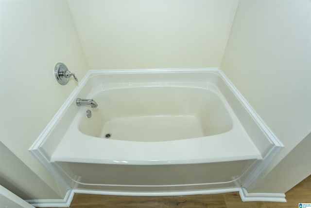 2449 Ridgemont Dr, Birmingham, AL 35244 - full bath featuring a bath