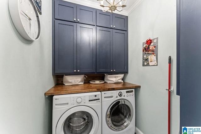 1505 Cypress Ln, Hoover, AL 35244 - laundry area featuring cabinet space, separate washer and dryer, and ornamental molding