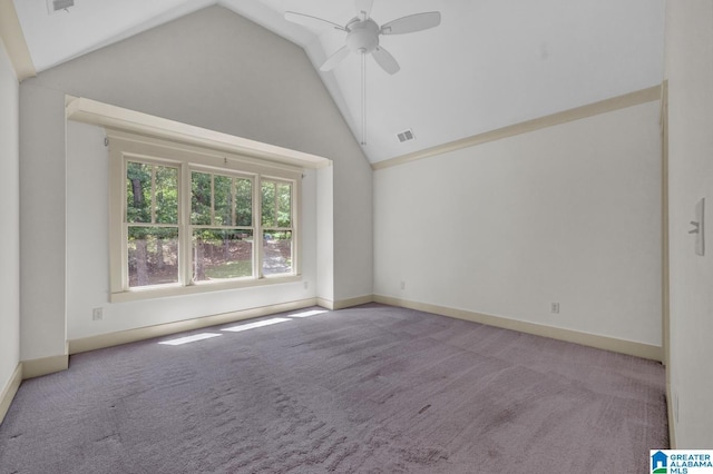 101 N Lake Dr, Hoover, AL 35242 - carpeted spare room featuring ceiling fan and lofted ceiling