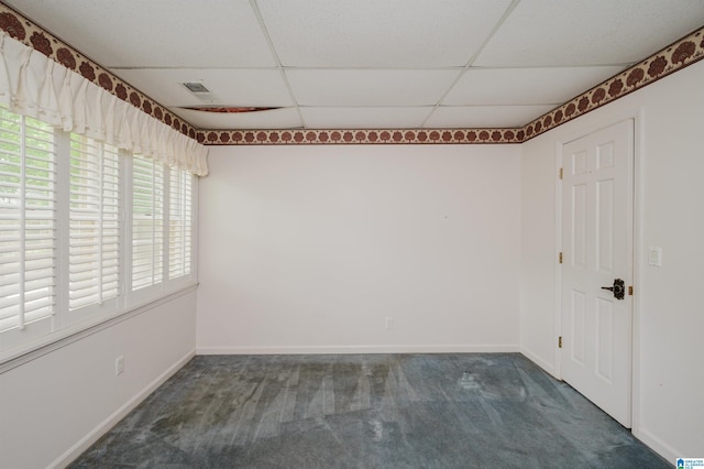 3321 Shetland Trce, Birmingham, AL 35242 - carpeted spare room with a drop ceiling and baseboards
