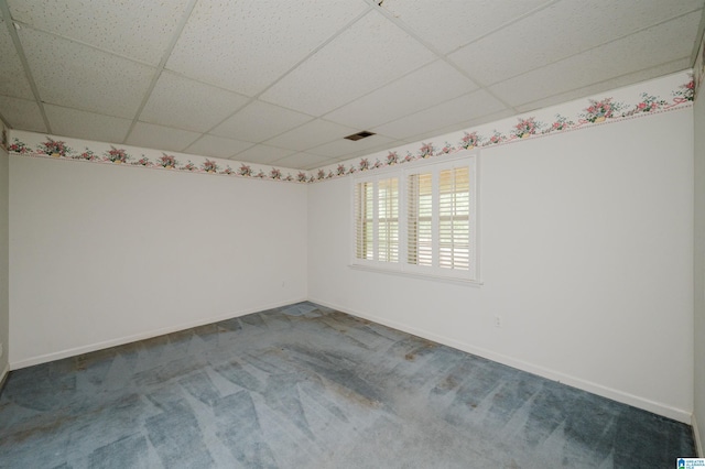 3321 Shetland Trce, Birmingham, AL 35242 - carpeted empty room featuring a paneled ceiling and baseboards