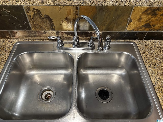312 Riverhaven Pl Unit 312, Hoover, AL 35244 - kitchen view of a sink and dark countertops