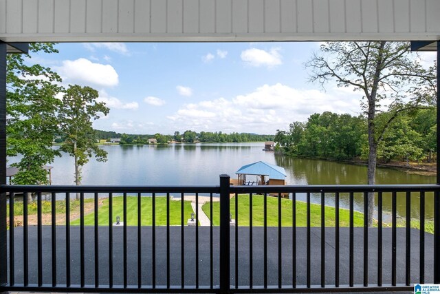 1165 Cedar Creek Dr, Sylacauga, AL 35151 - water view with a gazebo