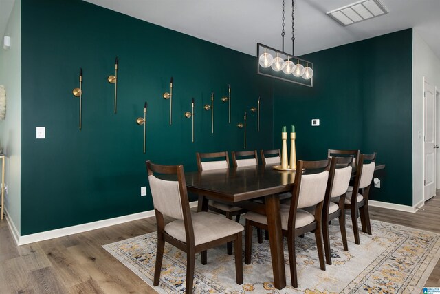 154 Halifax Ln, Chelsea, AL 35043 - dining area with wood finished floors and baseboards