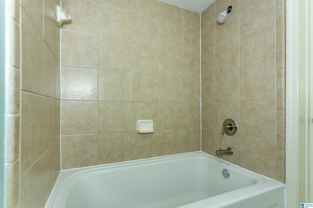 401 20th St S Unit 322, Birmingham, AL 35233 - bathroom with shower / washtub combination