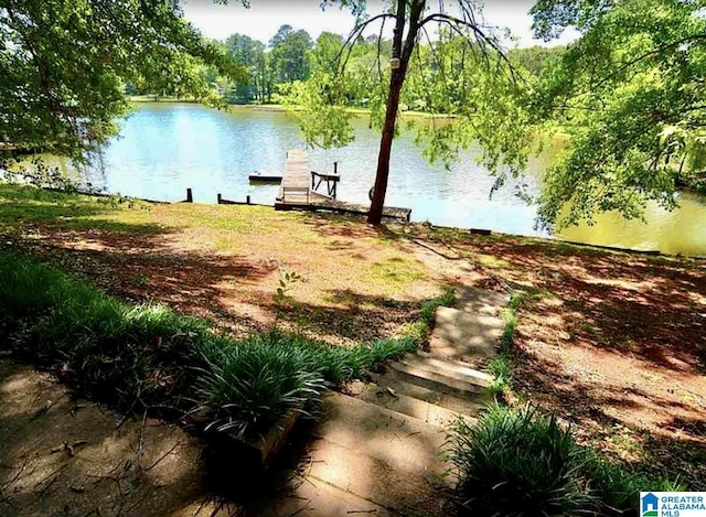 145 Maine Dr, Cropwell, AL 35054 - view of yard featuring a water view and a dock