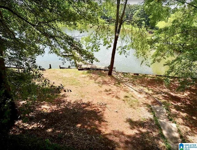 145 Maine Dr, Cropwell, AL 35054 - view of yard featuring a water view