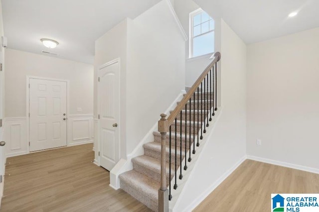 2029 Valley Run, Leeds, AL 35094 - stairs with wood finished floors and baseboards