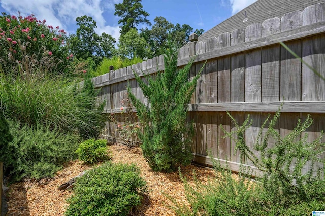 1166 Eagle Dr, Maylene, AL 35114 - view of yard