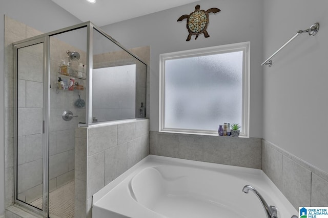 1515 Baxter Ave, Springville, AL 35146 - bathroom with a stall shower and a garden tub