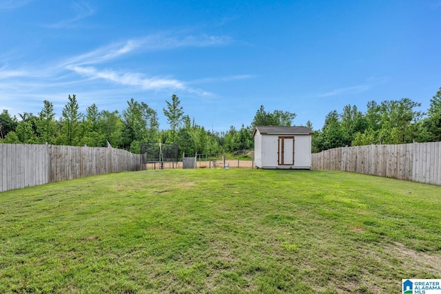 1515 Baxter Ave, Springville, AL 35146 - view of yard featuring a trampoline