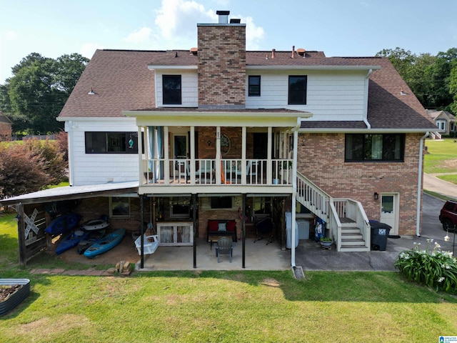 7835 Windsong Dr, Trussville, AL 35173 - back of house with a patio, a chimney, a lawn, a shingled roof, and brick siding