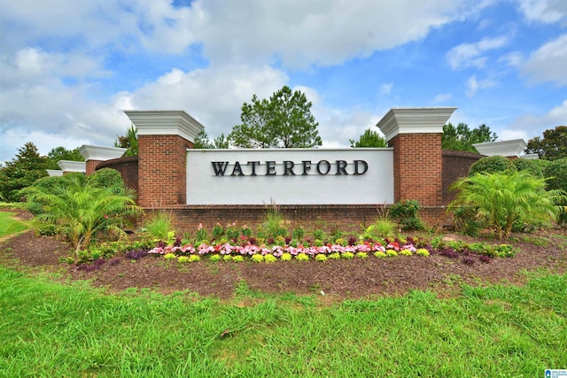 401 Waterford Highlands Way, Calera, AL 35040 - view of community sign
