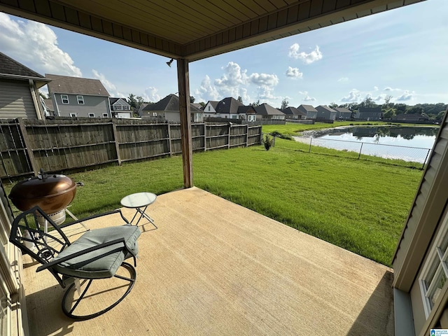 2007 Discovery Dr, Montevallo, AL 35115 - fenced backyard featuring a water view, a patio, and a residential view
