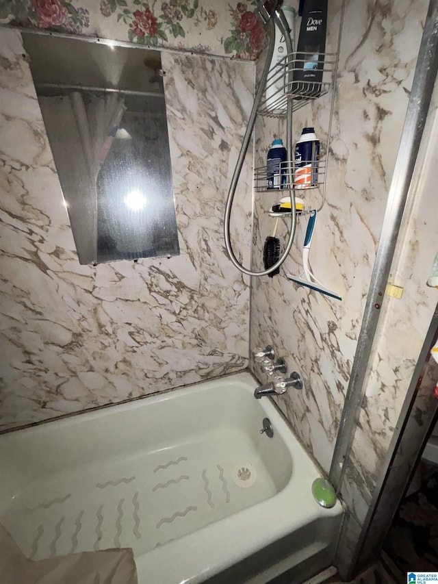 92 Briar Hill Loop, Wetumpka, AL 36092 - bathroom with shower / washtub combination