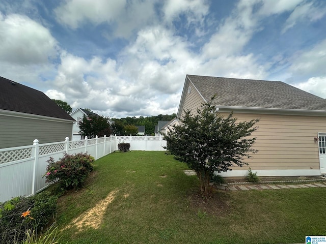 5433 Wisteria Trce, Trussville, AL 35173 - view of yard
