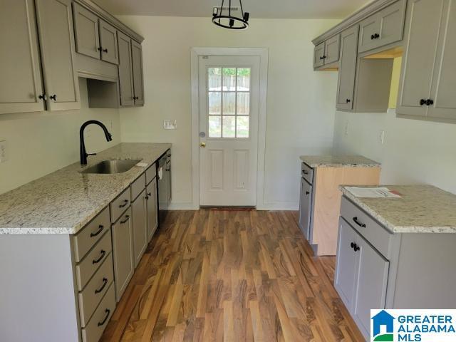 9458 Brook Forest Cir, Helena, AL 35080