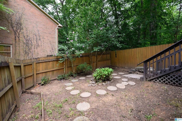 2418 Richelieu Ln, Hoover, AL 35216 - view of fenced backyard