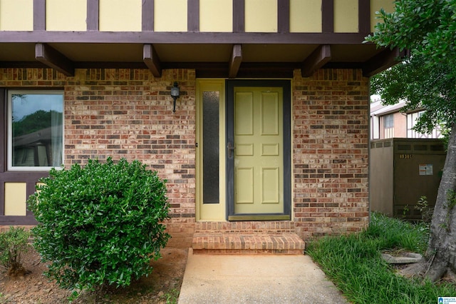 3655 Haven View Cir, Hoover, AL 35216 - property entrance with brick siding