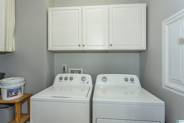 4650 Nicholas Dr, Bessemer, AL 35022 - laundry area with independent washer and dryer and cabinet space