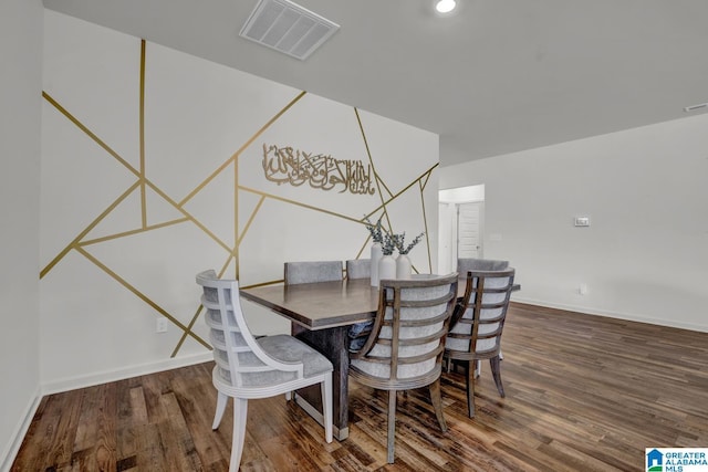 181 Halifax Ln, Chelsea, AL 35043 - dining space featuring wood finished floors and baseboards
