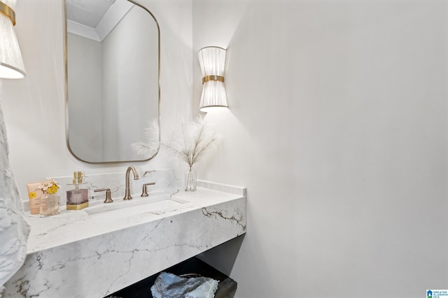 544 Preserve Way, Hoover, AL 35226 - bathroom featuring vanity