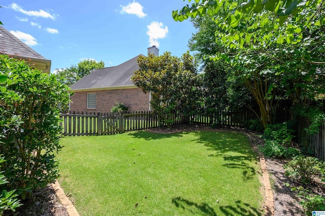932 Cove Cir, Hoover, AL 35244 - view of fenced backyard