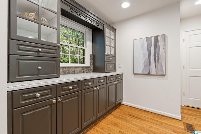 4737 Cloud Ln, Birmingham, AL 35243 - bar area featuring light wood-style flooring and recessed lighting