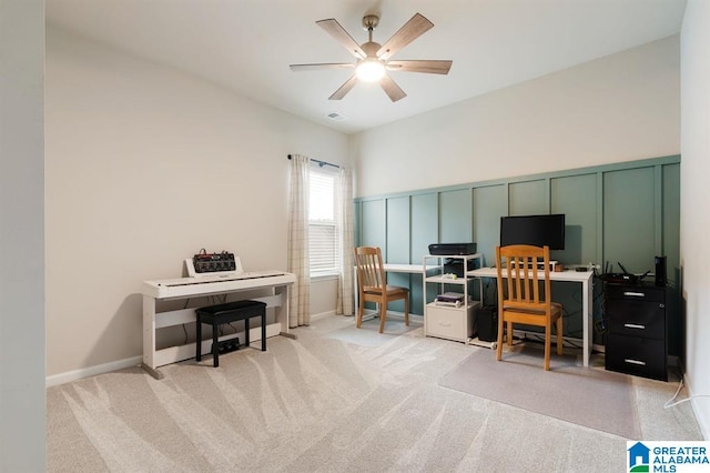 8613 Clarke Ln, Leeds, AL 35094 - office space with a decorative wall, a ceiling fan, and carpet flooring
