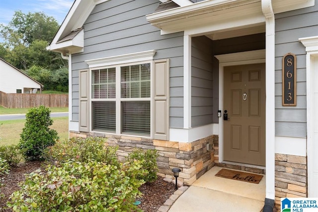 8613 Clarke Ln, Leeds, AL 35094 - entrance to property featuring stone siding