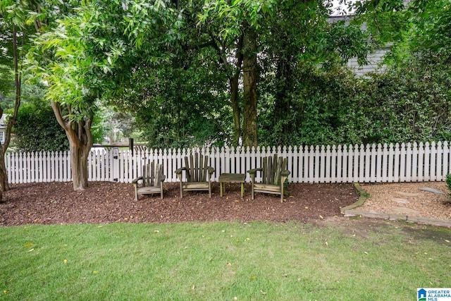 117 Elm St, Mountain Brook, AL 35213 - view of yard