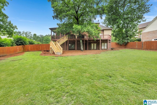5012 Lake Crest Cir, Hoover, AL 35226 - fenced backyard with a wooden deck and stairway